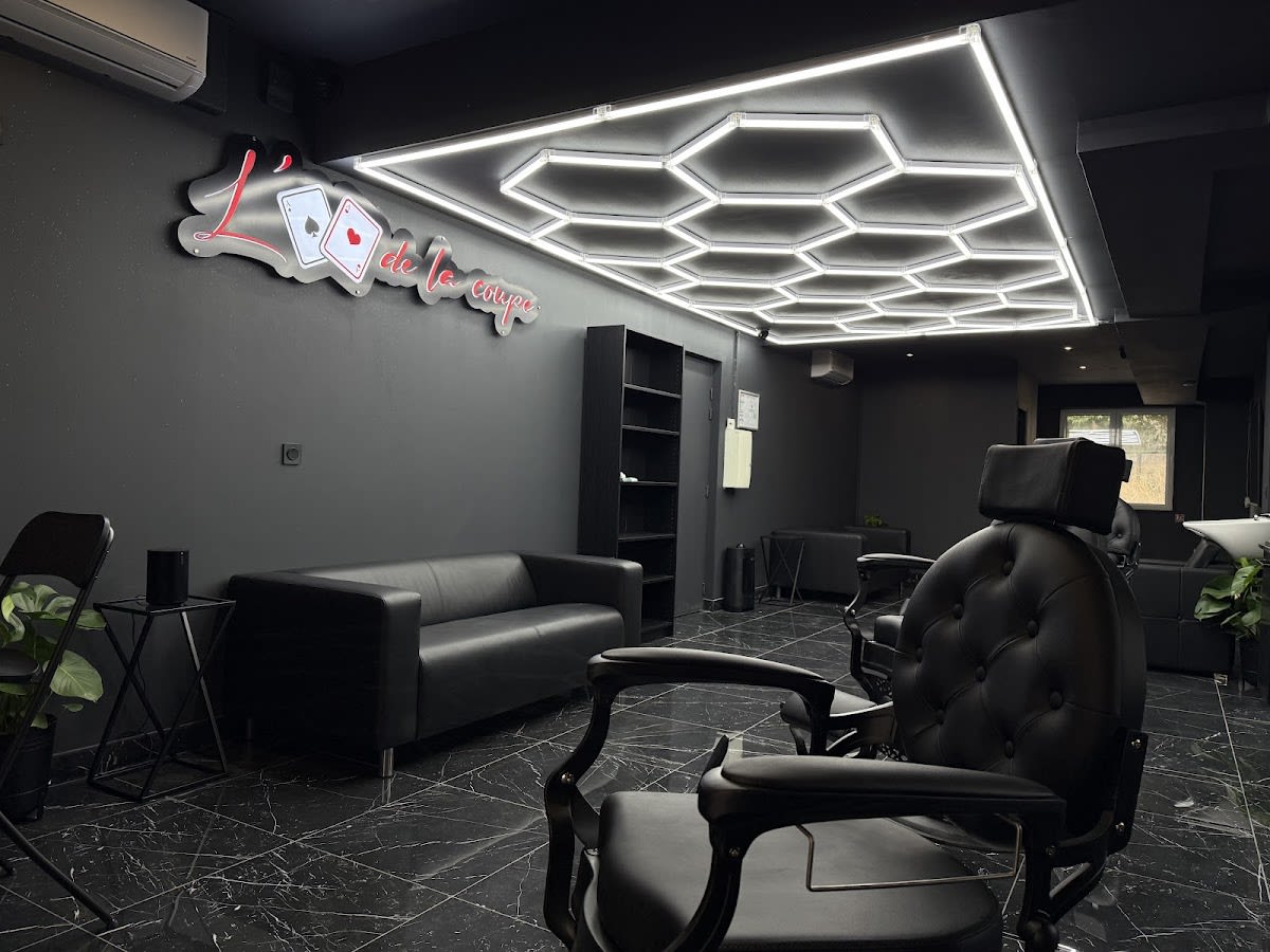 Salon Core