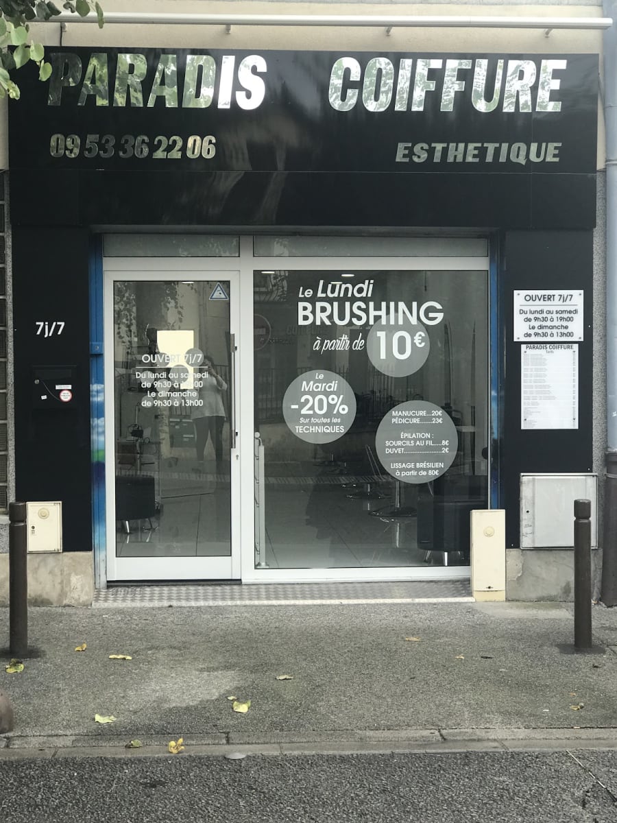 Salon Core