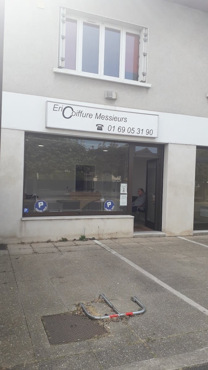 Salon Core