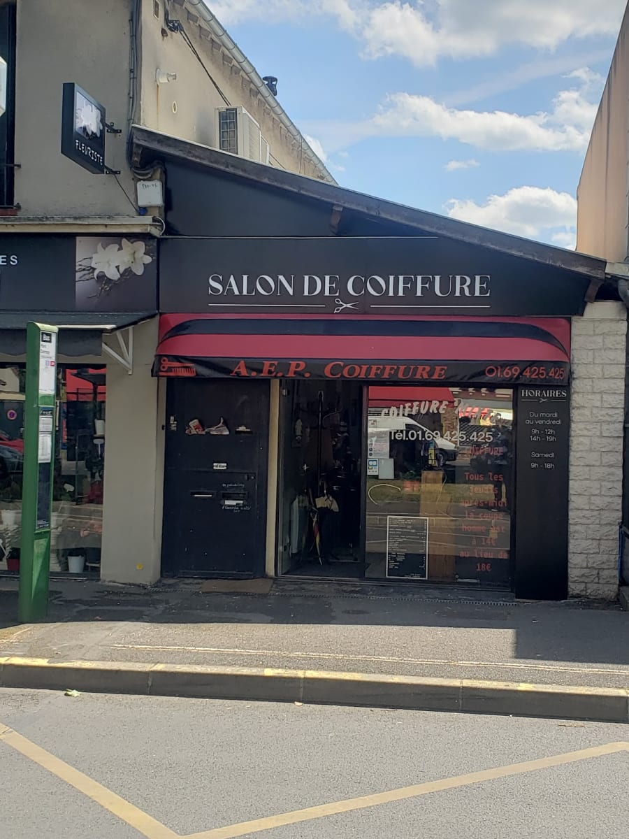 Salon Core