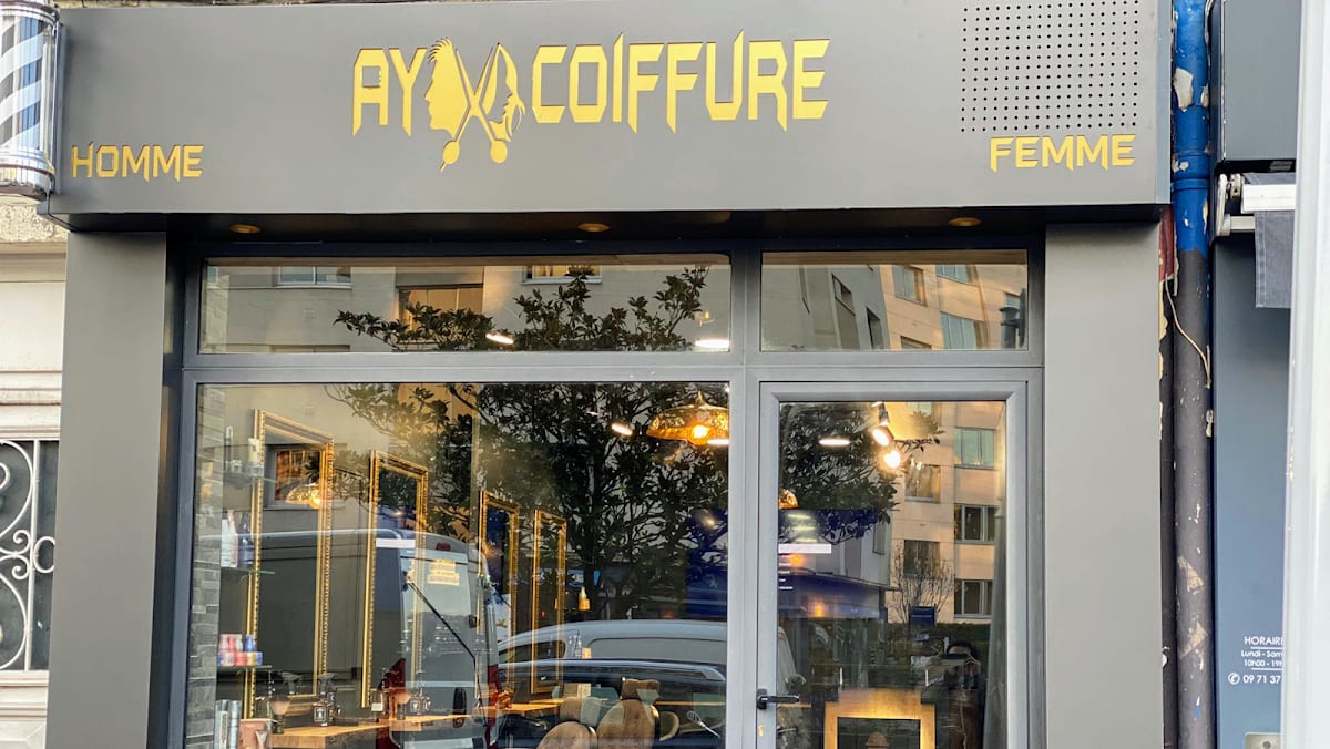 Salon Core