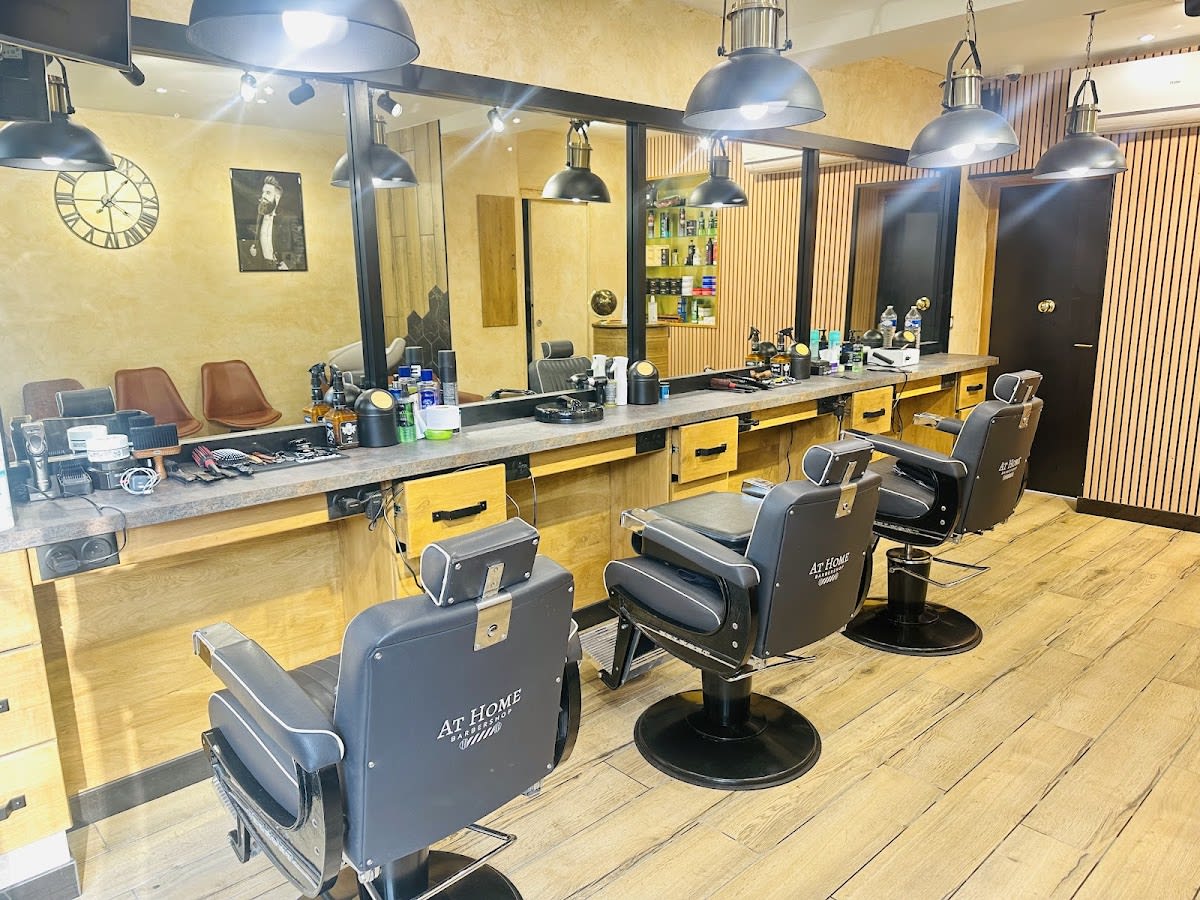 Salon Core