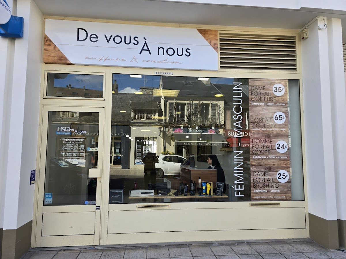 Salon Core