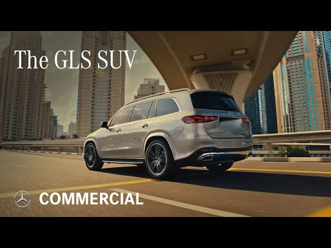 2025 Mercedes-Benz GLS SUV