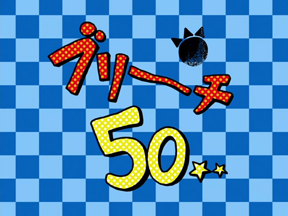 image post