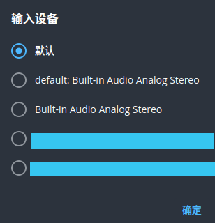 Switching the input source on Telegram