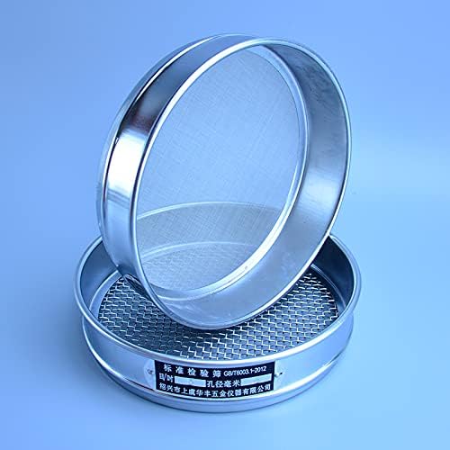 Vue 4 de Tamis De Laboratoire Pc