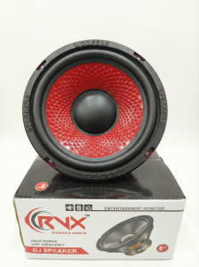 RVX 8" Red Woofer | 60 Watt High Power Bass Speaker | 4 Ohm Impedance - Buy in Patna Bihar