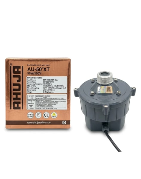 Ahuja AU-50XT PA Driver Unit 50W 100V (Weatherproof, High SPL)