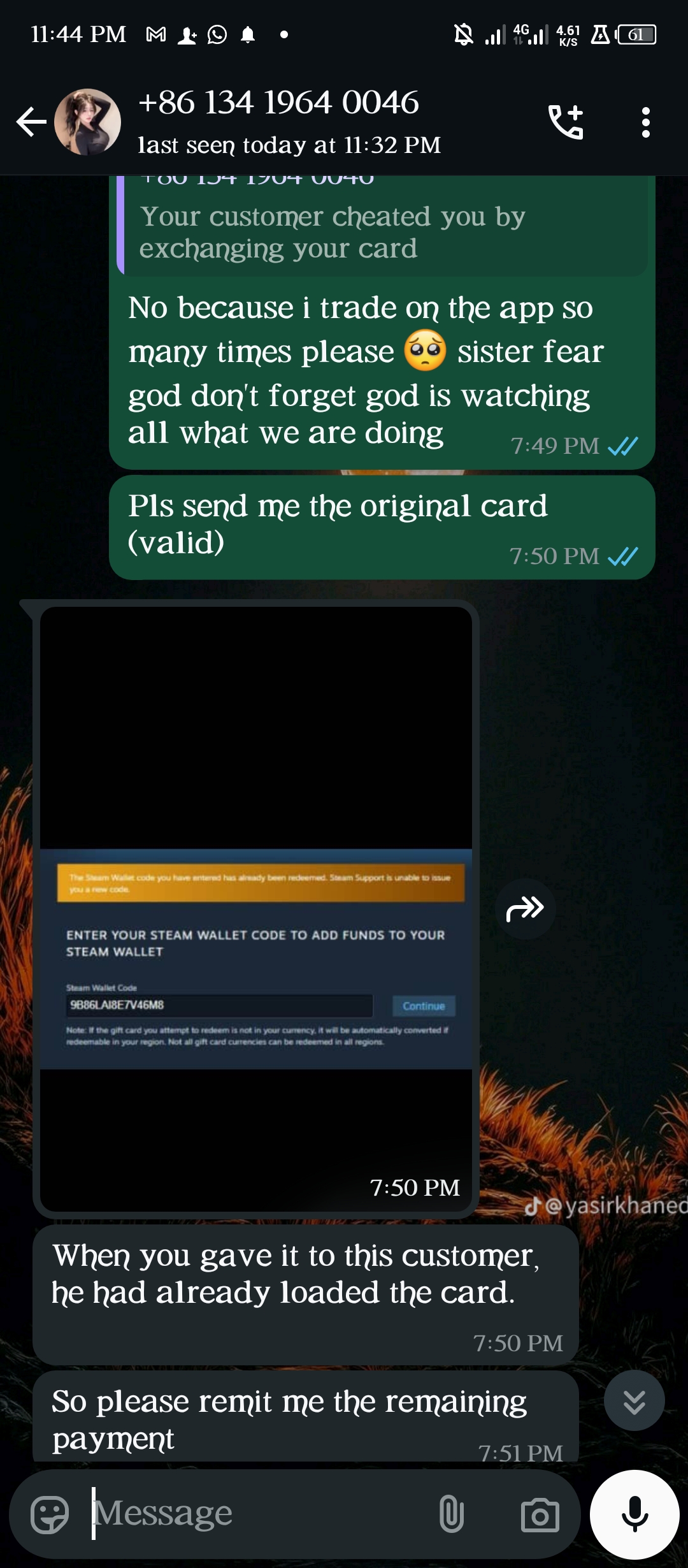 Evidence 1