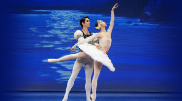 Varna International Ballet - Swan Lake