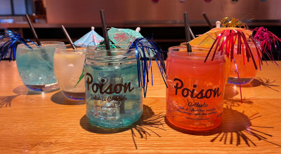 Exclusive cocktail launches for Take That shows in Coventry