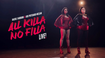 All Killa No Filla: Live At Christmas!