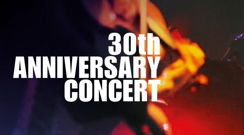 Orchestra of the Swan: 30th Anniversary Concert