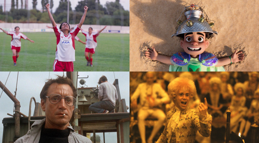 Summer's sorted at Warwick Arts Centre