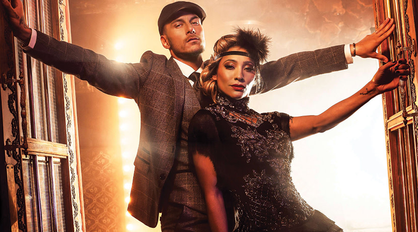 Karen Hauer & Gorka Marquez: Speakeasy