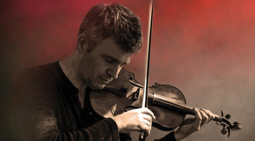 Orchestra Of The Swan: Warwick Labyrinths