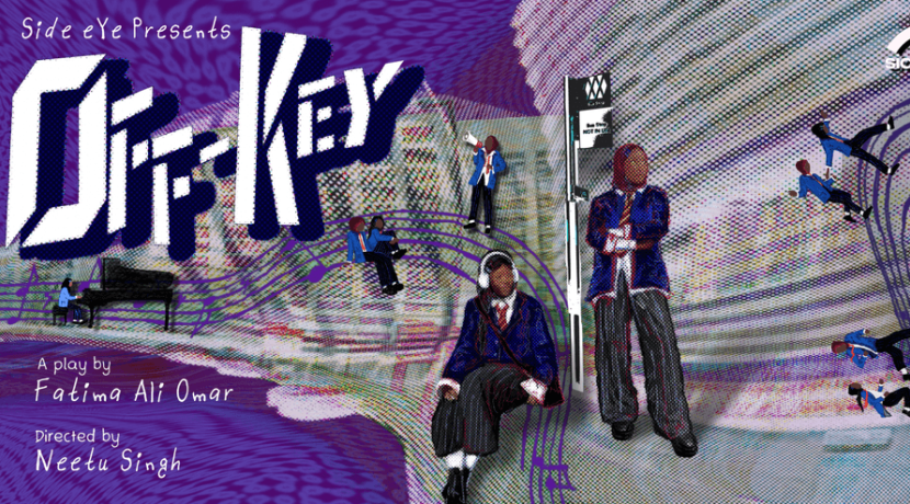 Off-Key