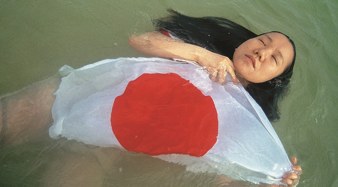 Mao Ishikawa 