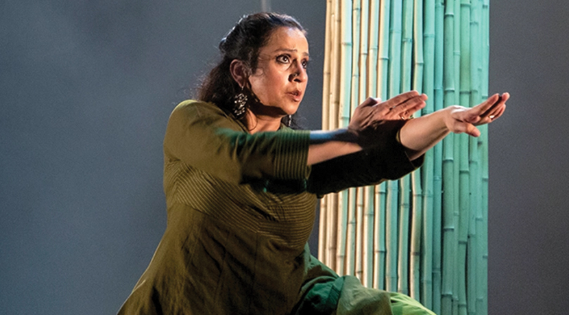 ROOH: Within Her