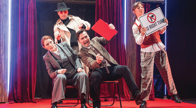 Spy Movie: The Play