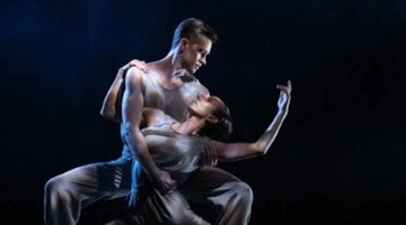 London City Ballet: Momentum 