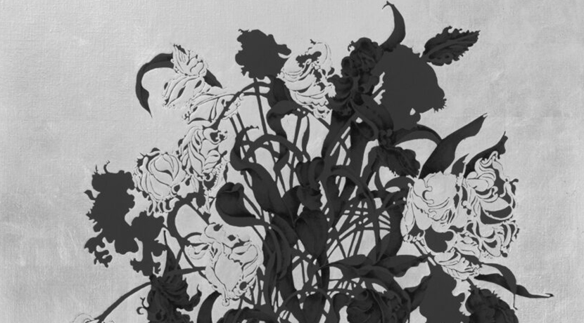 Hannah Maybank: Un-Still