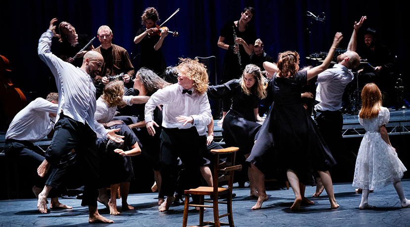 Dance Consortium MÁM