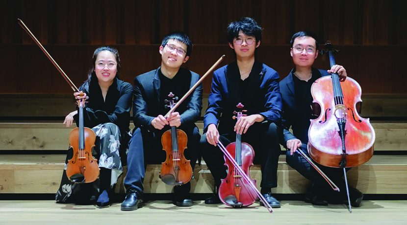 Lano String Quartet