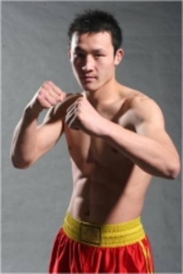 Wang Guan