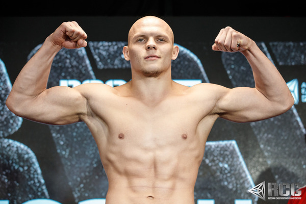 Bogdan Guskov