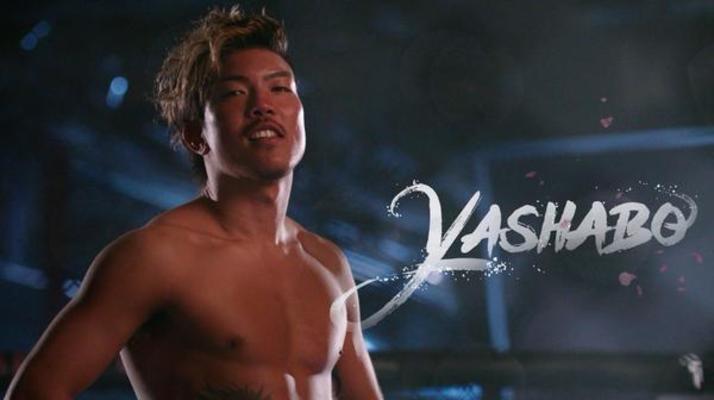 Teruto Ishihara