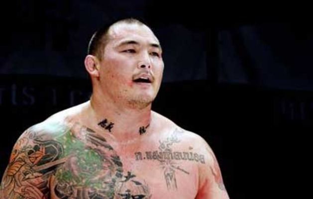 Enson Inoue