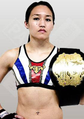 Syuri Kondo