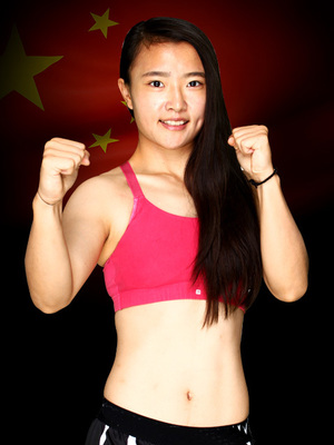 Shi Ming