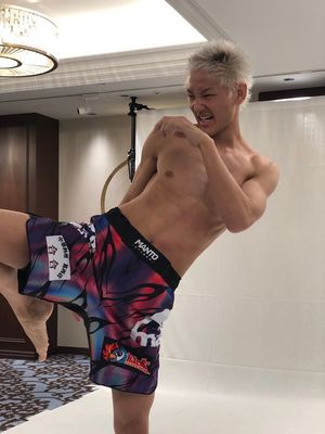 Yuta Sasaki