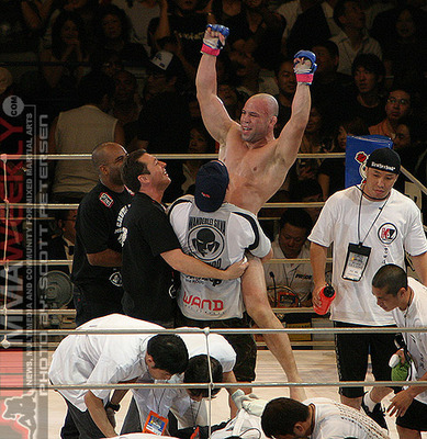 Wanderlei Silva