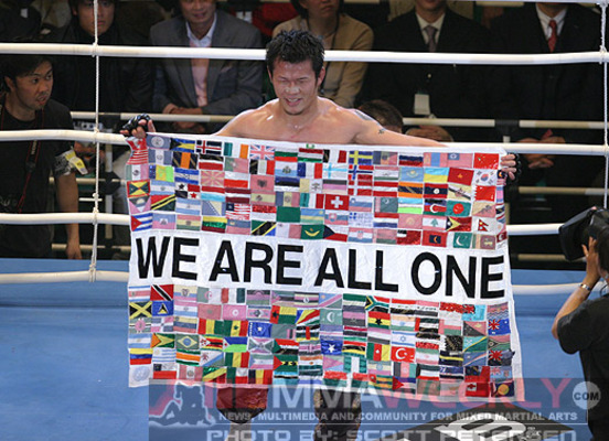 Genki Sudo