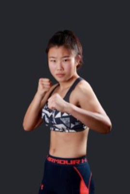Wu Yanan