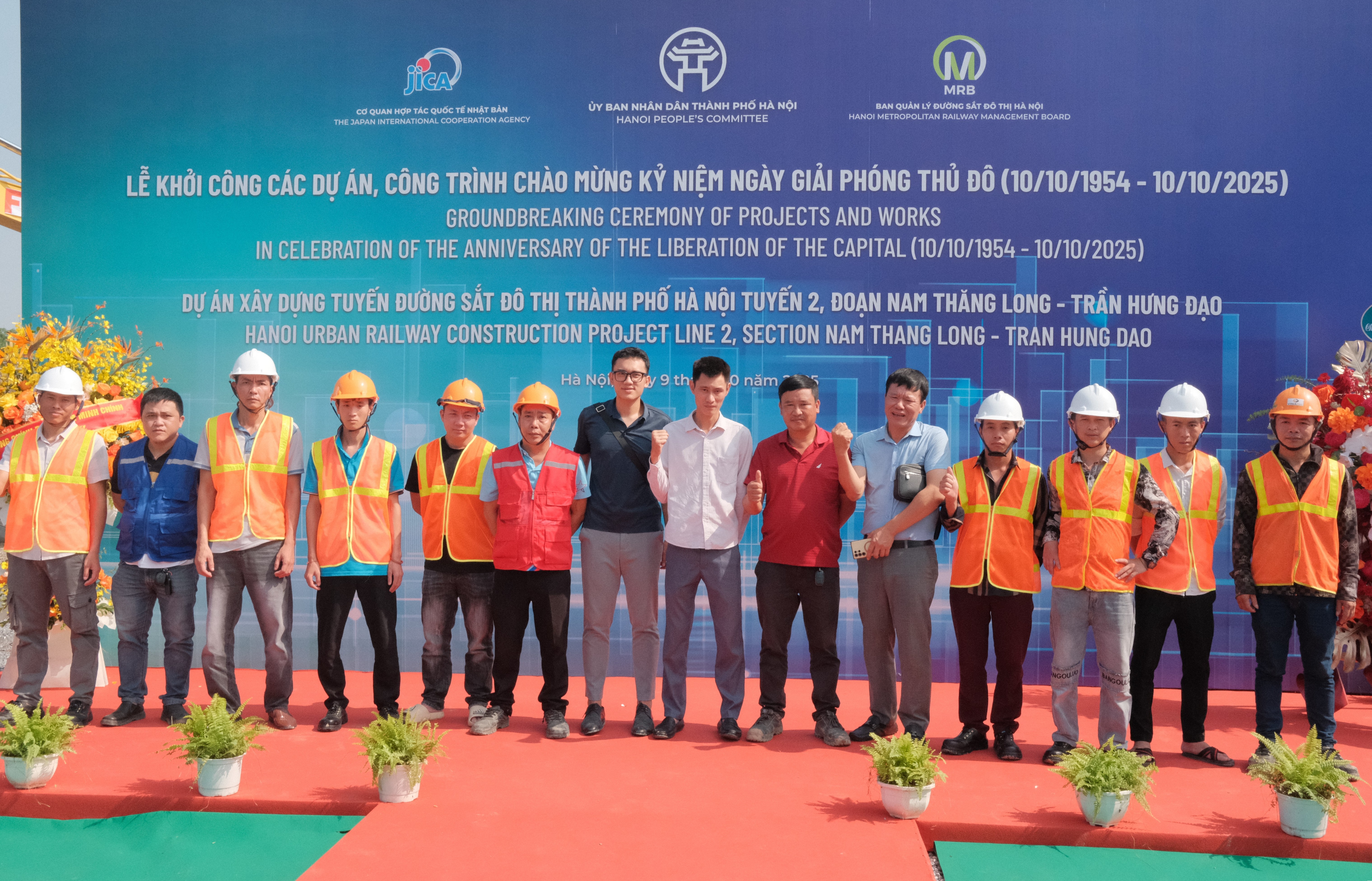 Hành trình phát triển 1