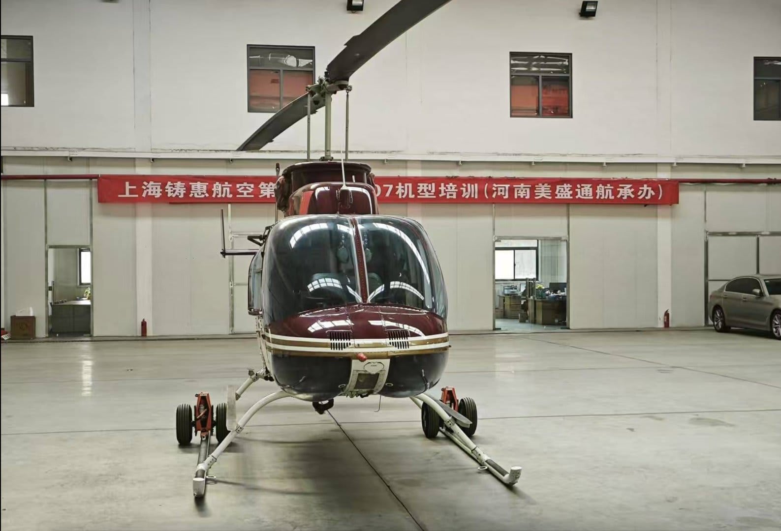 Bell 206L4 LongRanger IV