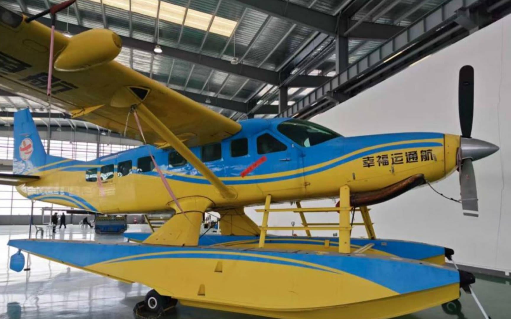 Cessna 208 Grand Caravan amphib