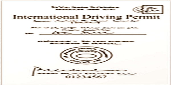 International driving permit uganda