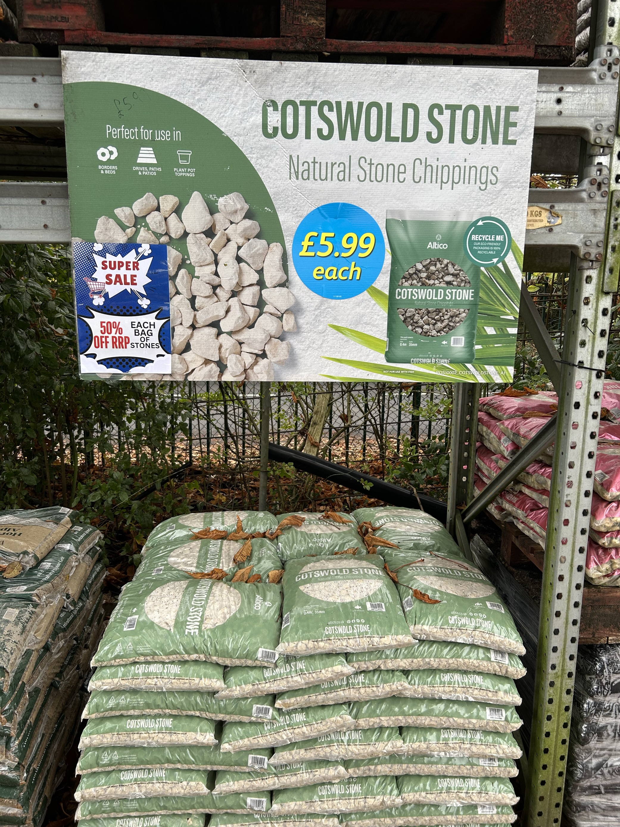 Decorative Stone 8