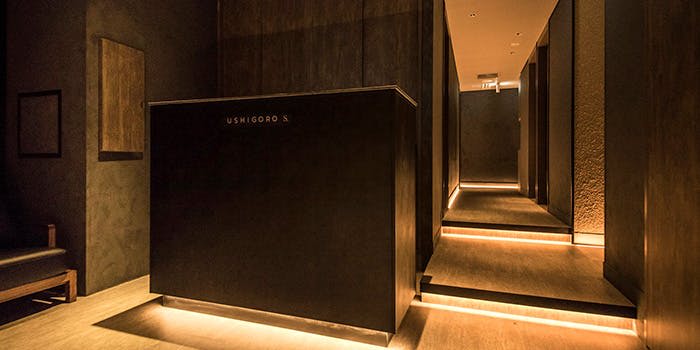 Reservation for Yakiniku USHIGORO S. Ginza in Tokyo