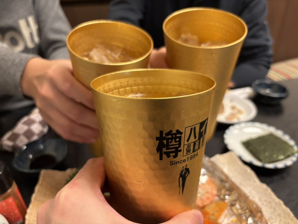 Fresh Seasonal Cuisine Sou Restaurant Reservations | Mito, Ibaraki