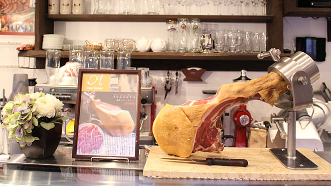 Ikufudo Meat Shop Restaurant Reservations | Minakami, Gunma