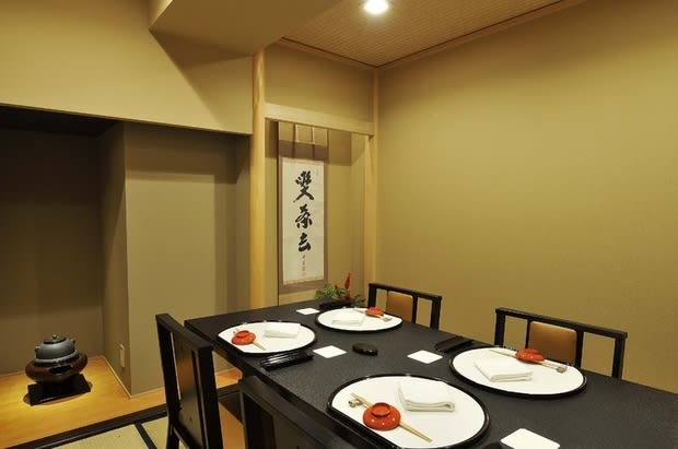 Bashamichi Okawa Restaurant Reservations | Kanagawa, Japan (Yokohama)