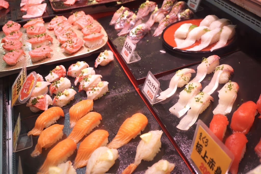 Niiida Store Restaurant Reservations | Shimonoseki