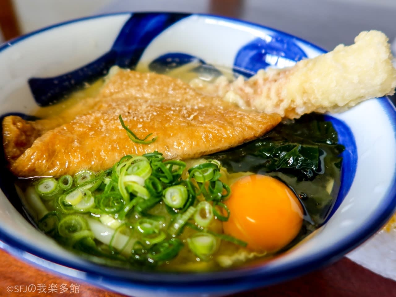 Ayauta Seimen Restaurant Reservations | Marugame, Kagawa